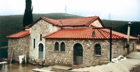 HOLY MONASTERY OF AGIOS NIKOLAOS DIVRI