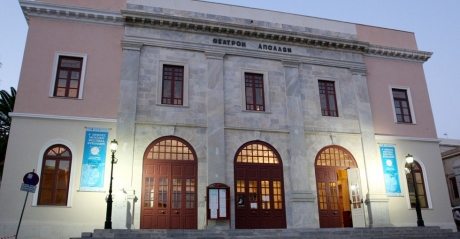 THE HISTORIC THEATER APOLLON