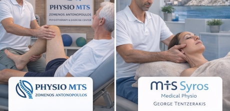 &Phi;&Upsilon;&Sigma;&Iota;&Kappa;&Omicron;&Theta;&Epsilon;&Rho;&Alpha;&Pi;&Epsilon;&Iota;&Alpha; - PHYSIO MTS &amp; MTS SYROS