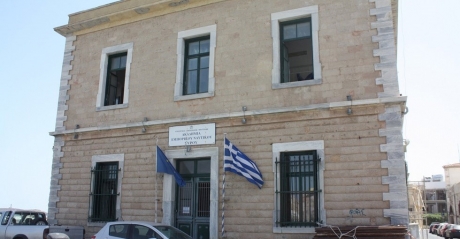 THE MERCHANT  MARINE  ACADEMY  OF SYROS