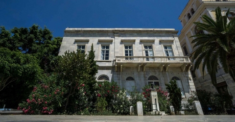 THE HISTORICAL ARCHIVE OF THE CYCLADES